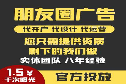 百度竞价之关键词出价策略及某公司实战案例